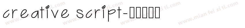 creative script字体转换